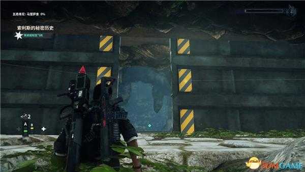 《正当防卫4》哈维支线，所有古墓位置在哪。