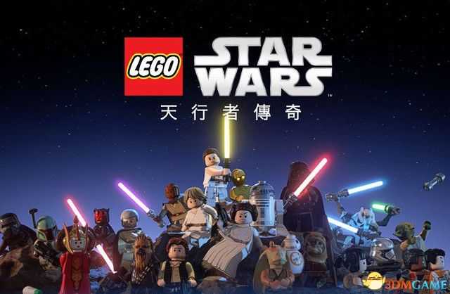 《乐高星球大战:天行者传奇》图文剧情流程攻略 全资料卡位置及人物码