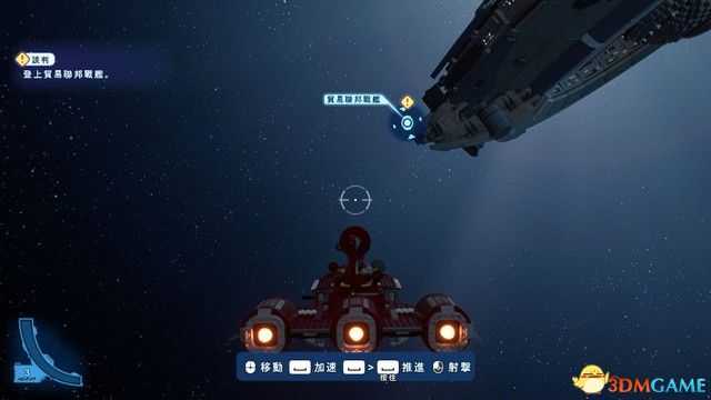 《乐高星球大战:天行者传奇》图文剧情流程攻略 全资料卡位置及人物码