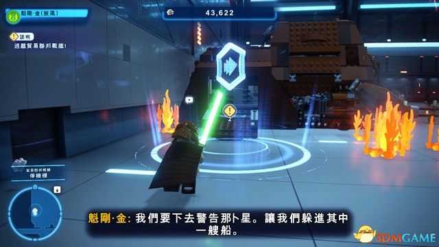 《乐高星球大战:天行者传奇》图文剧情流程攻略 全资料卡位置及人物码