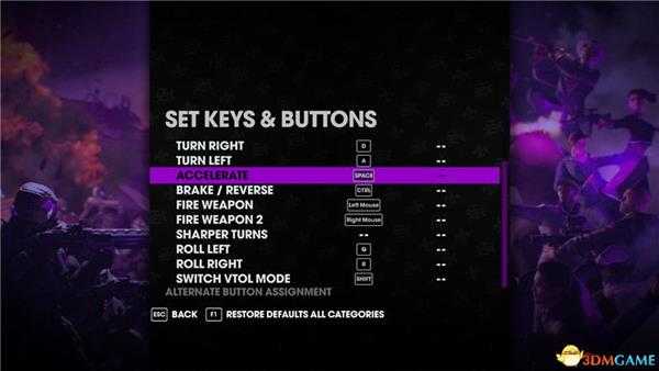 《黑道圣徒3：重制版》全剧情流程全收集攻略 全支线任务全活动攻略