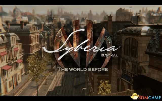 《塞伯利亚之谜:世界之前》图文攻略 全解密剧情流程全结局攻略