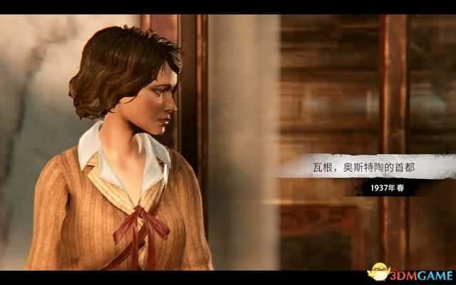 《塞伯利亚之谜:世界之前》图文攻略 全解密剧情流程全结局攻略