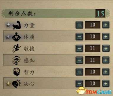 永恒之柱2：死火 种族职业图文详解 诅咒难度BD推荐