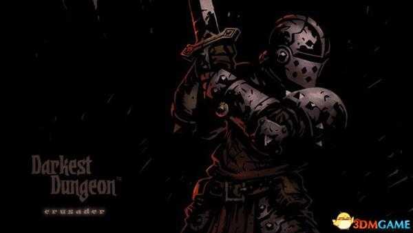 《暗黑地牢》游戏怎么扎营 扎营方法解析攻略