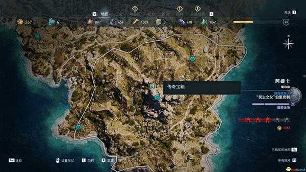 《刺客信条:奥德赛》全氪金宝箱所在位置一览
