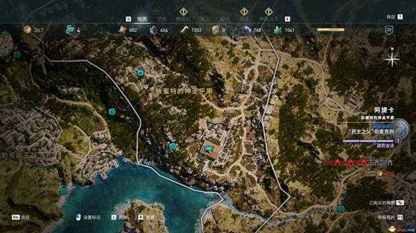 《刺客信条:奥德赛》全氪金宝箱所在位置一览