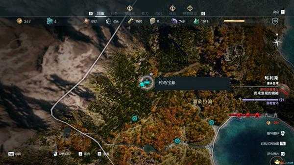 《刺客信条:奥德赛》全氪金宝箱所在位置一览