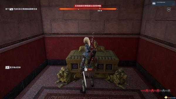 《刺客信条:奥德赛》全氪金宝箱所在位置一览