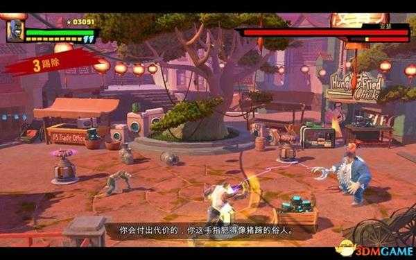 功夫鲨鱼：传奇重生 图文攻略 全关卡流程boss战攻略