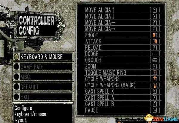 灵弹魔女 图文攻略 全剧情流程攻略