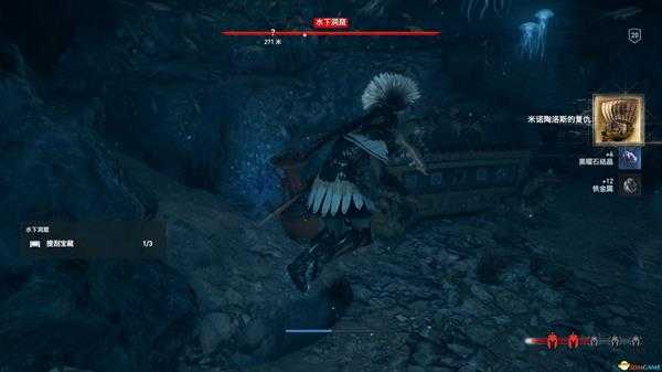 《刺客信条:奥德赛》全氪金宝箱所在位置一览