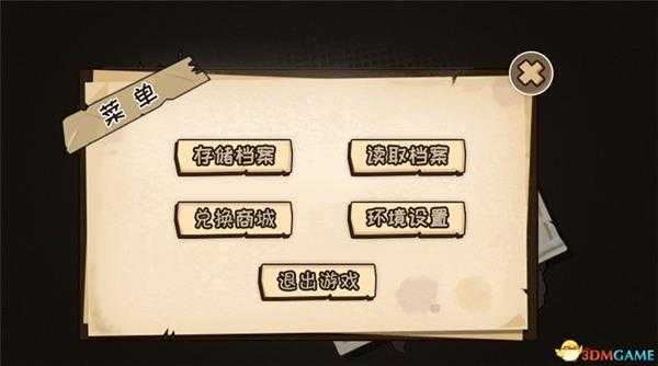 《没猫病制作人》界面解析+图文上手指南+游戏技巧