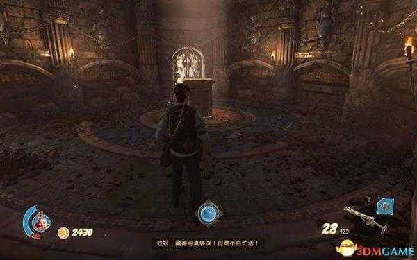 《异域奇兵》 图文全解密流程攻略 全收集品位置攻略