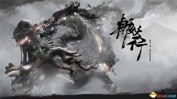 《斩妖行》图文全攻略 全关卡流程Boss打法全天赋技能图鉴