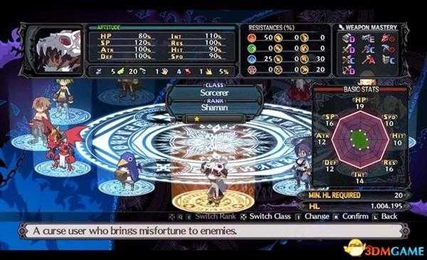 魔界战记5 图文攻略 游戏各系统详解及流程试玩攻略