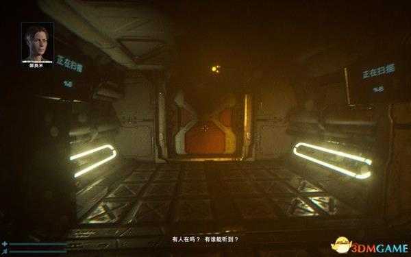 《综合征》 图文全解密流程攻略 路径指引道具收集