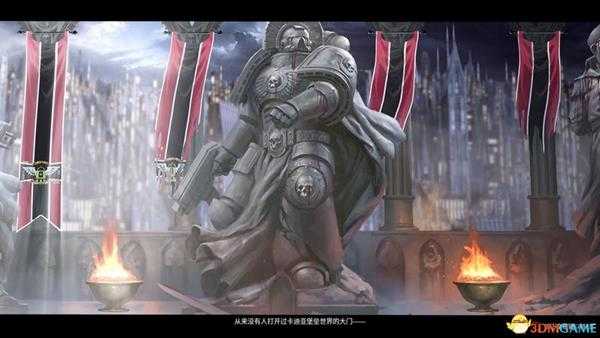 《哥特舰队:阿玛达2》 图文攻略 全阵营舰船技能解析