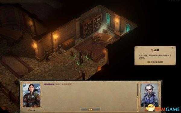 《开拓者：拥王者》 图文攻略 流程上手指引主支线试玩解析