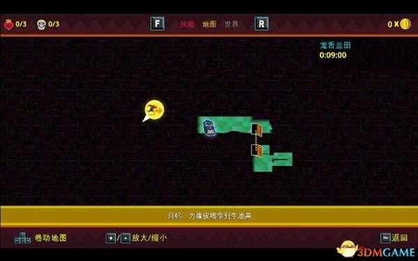 《墨西哥英雄大混战2》 图文攻略 全剧情通关流程