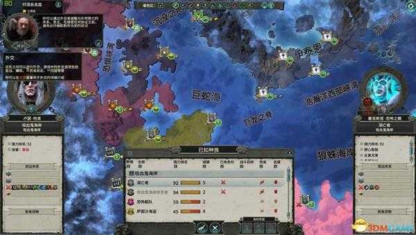 《全面战争：战锤2》  凡世帝国图文战役流程  吸血鬼海岸DLC战役攻略