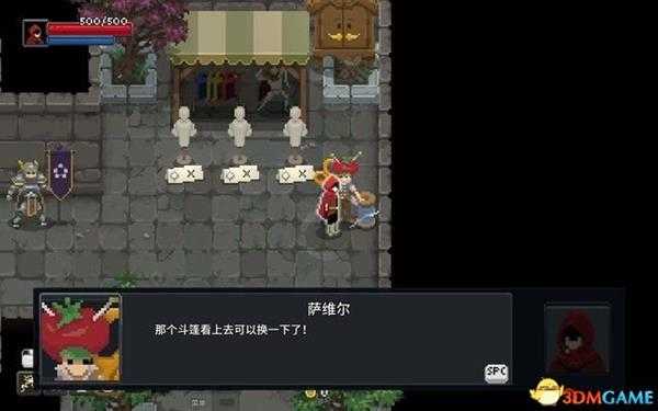 传说法师 图文攻略 上手指南及流程全面试玩解析攻略