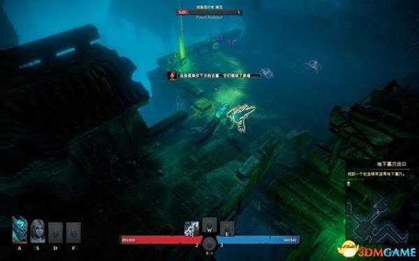 暗影：觉醒 图文攻略 全剧情流程全主支线任务攻略