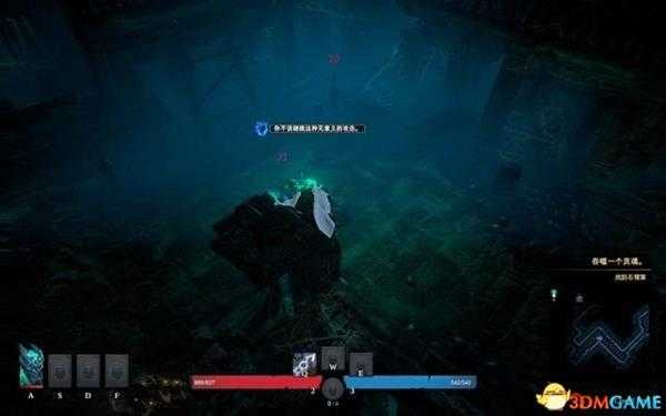 暗影：觉醒 图文攻略 全剧情流程全主支线任务攻略