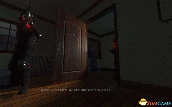 《红色联盟》 图文攻略 全流程主支线任务攻略