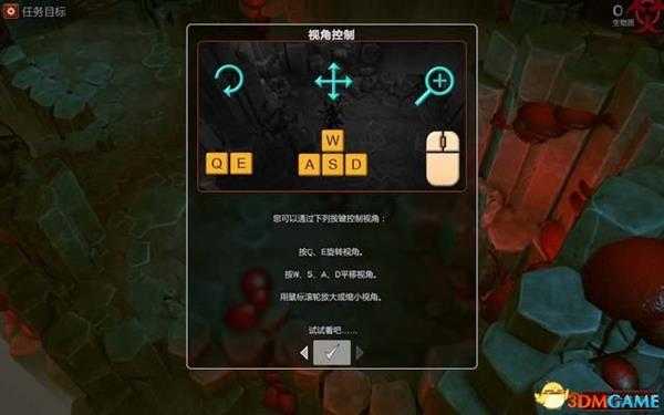 地球人侵袭 图文攻略 游戏教程及全面试玩解析攻略