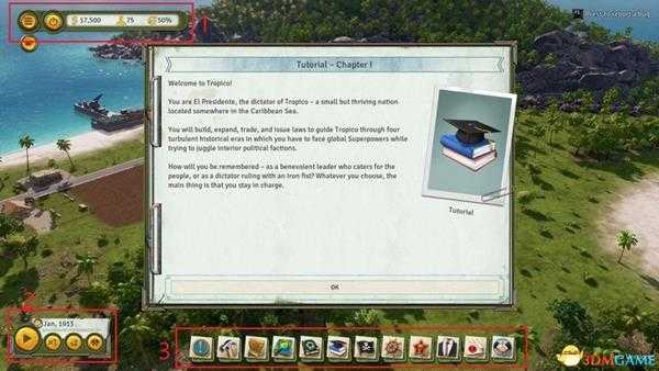 《海岛大亨6》 图文攻略 海岛经营管理+系统玩法教程攻略