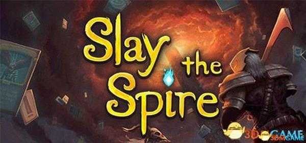 杀戮尖塔 图文攻略 上手指南教程及卡牌卡组解析