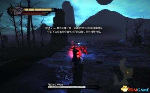 阿尼玛：回忆之门-无名之史 全流程解密要点Boss打法