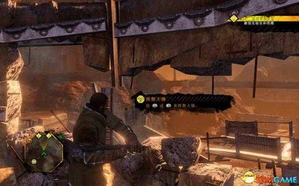 红色派系:游击战重制版 图文攻略 全主支线任务攻略