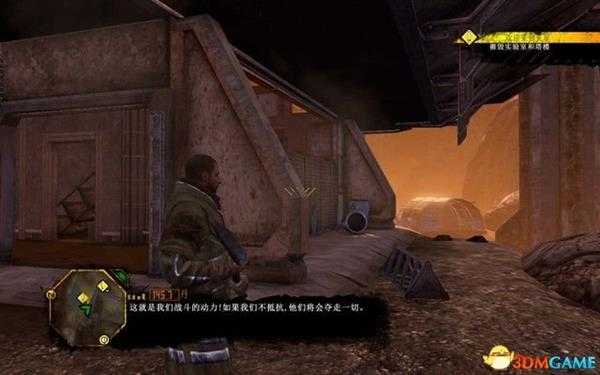 红色派系:游击战重制版 图文攻略 全主支线任务攻略