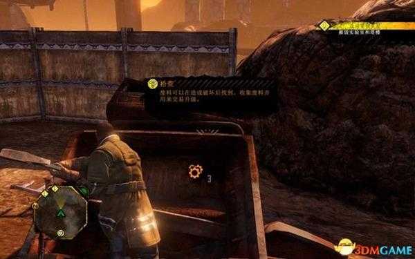 红色派系:游击战重制版 图文攻略 全主支线任务攻略