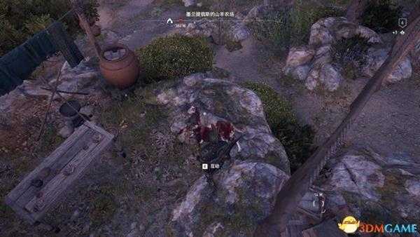 《刺客信条：奥德赛》全谜题陶片位置 全收集解密图文攻略