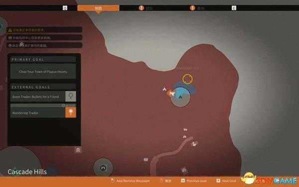 《腐烂国度2》图文攻略 全剧情流程主支线任务攻略