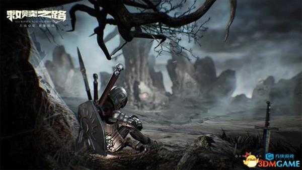 救赎之路 视频攻略 全流程视频全boss战打法视频攻略