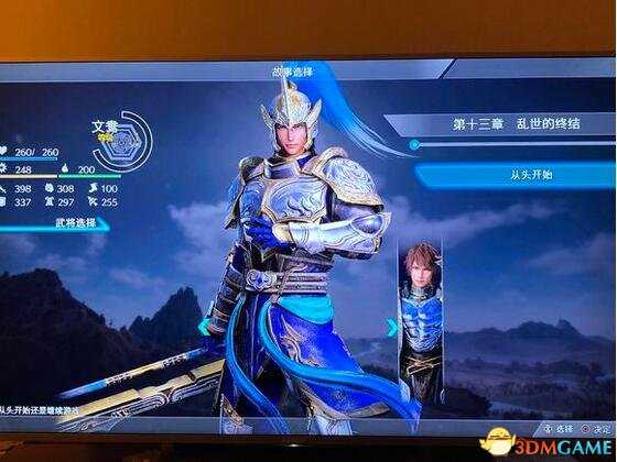 真三国无双8速通攻略 全章节全人物最速通关解锁攻略