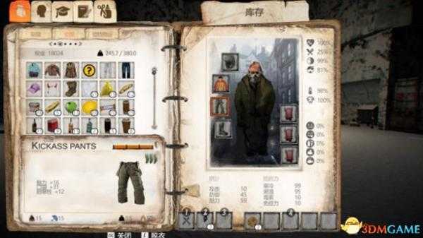 乞丐模拟器前期如何赚钱 乞丐模拟器前期发展策略