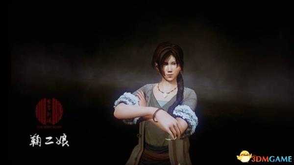 紫塞秋风部分人设图及角色背景