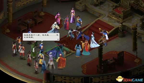 洛川群侠传武林盟主主线攻略