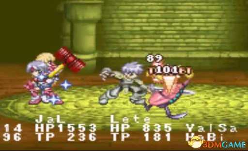 换装迷宫3金手指代码有哪些 换装迷宫3全金手指代码