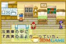 牧场物语矿石镇的伙伴们真实之玉获得方法及作用