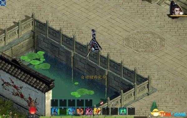 金庸群侠传5侠客行怎么触发 侠客行剧情任务攻略