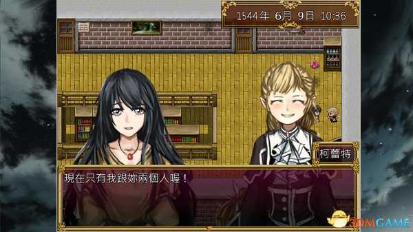 夕月之花多少钱