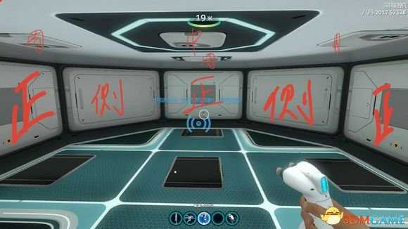 深海迷航建筑要点 美丽水世界建筑选址攻略