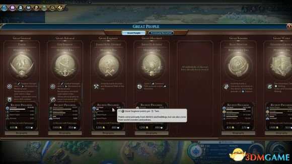 文明6迭起兴衰苏格兰领袖罗伯特能力介绍