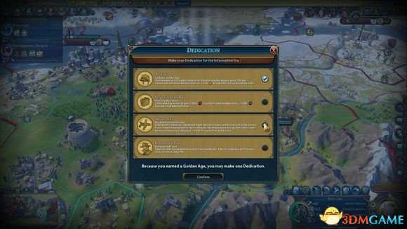 文明6迭起兴衰新机制详解 文明6迭起兴衰变动内容